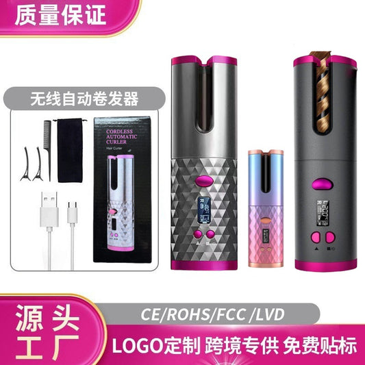 O1CN012VZkYY2LQFLZcIHTT_!!2217626929686-0-cib